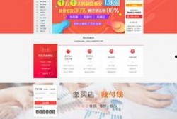 易达爆料视频大全最新网站,揭秘最新热门视频资讯汇总